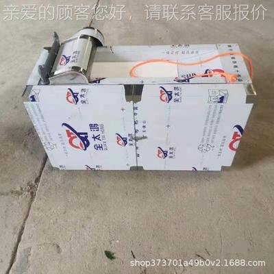 中草药材切段机切片机全自动多功能商用中药材切片机藤条桑枝切断