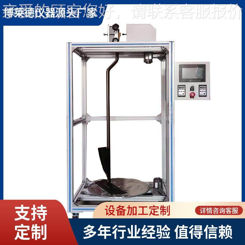 织物清洁性能测试仪 抹布拖把清洁能力检测仪,五金/工具,其它仪表仪器,淘宝优惠券,粉丝福利购,淘宝优惠卷