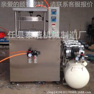 新型备全自动NIM双烙机饼 面加热 自动化烙饼设烙饼机