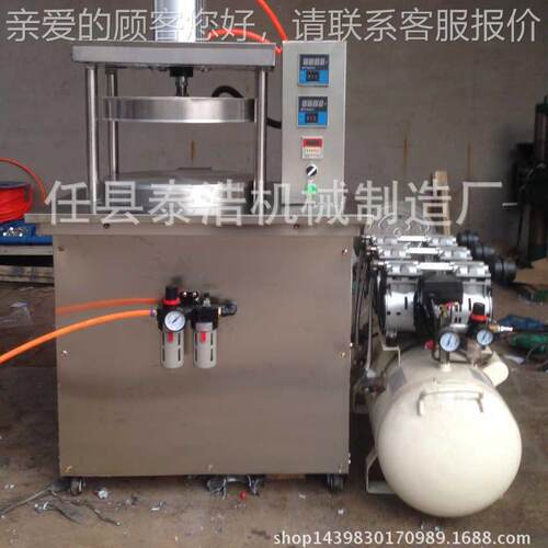 新型备全自动NIM双烙机饼 面加热 自动化烙饼设烙饼机