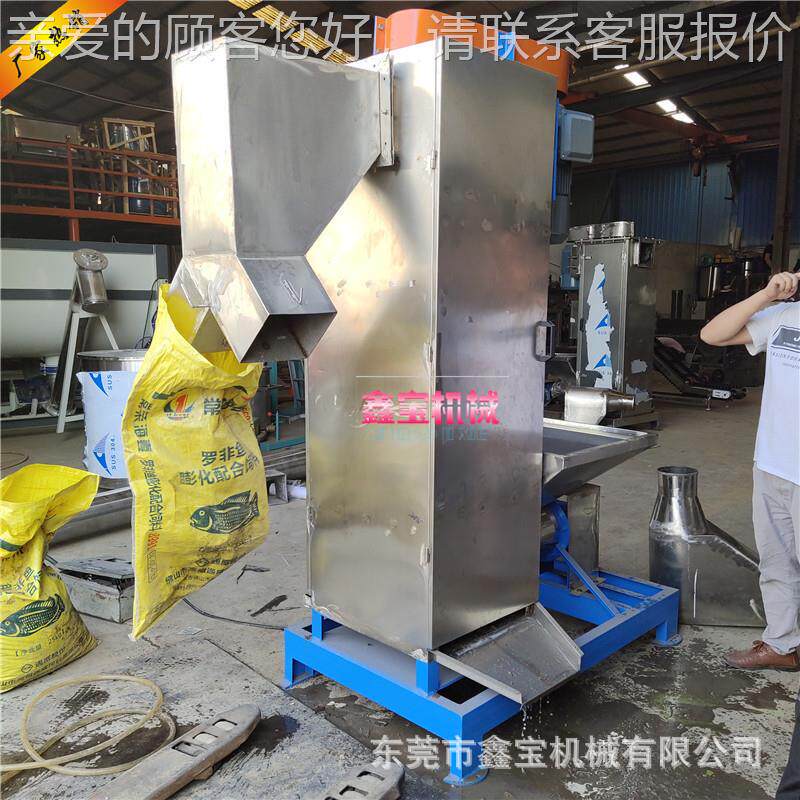 东莞厂家再生塑料颗粒脱水机 PC/水口料甩干机全自动产量高