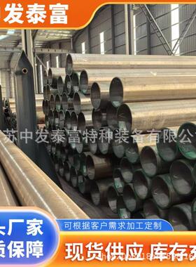 现货16MnDG无缝管 中低温介质热交换器 给水排污空压机管道水处理