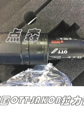 HSK-A63主轴拉力计 德OTT-JAKO数显拉力计 HSK63A主国B轴测力计