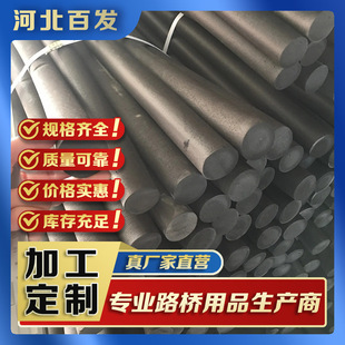 台座止浆条预制梁泡沫止浆棒聚乙烯发泡黑色PE闭孔泡沫棒珍珠棉棒