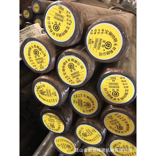 JYR金毅瑞供应45# 40Cr、20CrMo 35CrMo,42CrMn 20CrMnTi淮钢