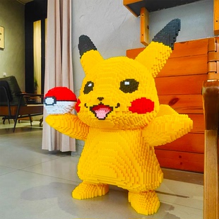 新款巨大型超大皮卡丘0.8大颗粒积木6到12岁玩具益智拼装礼物摆件