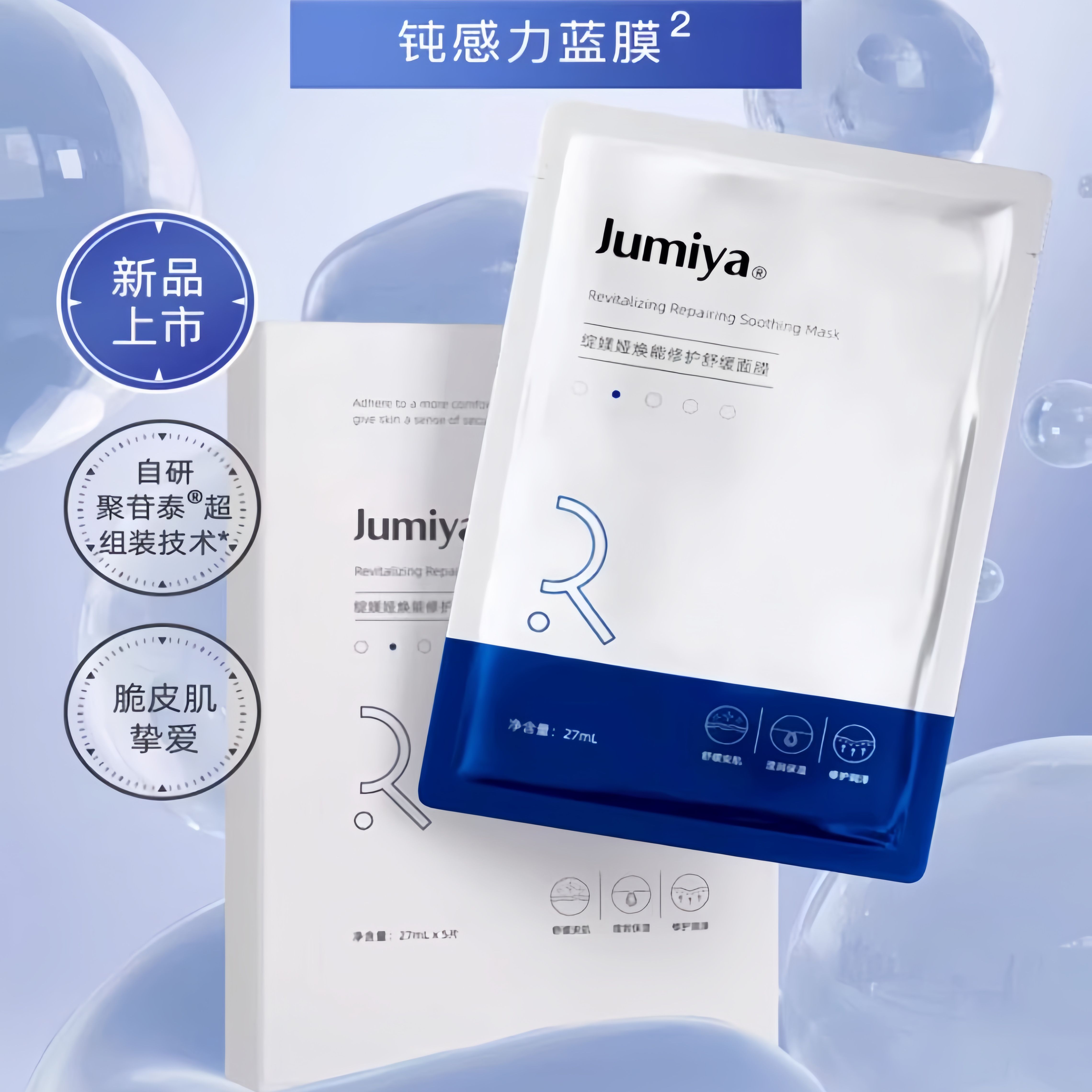 ۻ㣺ɿɫ Z櫻޻滺Ĥʪ¶۸ƬĤƷ