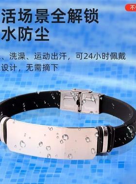 去静电手环冬季抗静电