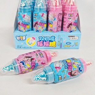 针可爱双奶嘴f摇摇糖乐趣休闲零食糖果趣味奶嘴糖一盒16瓶 26克