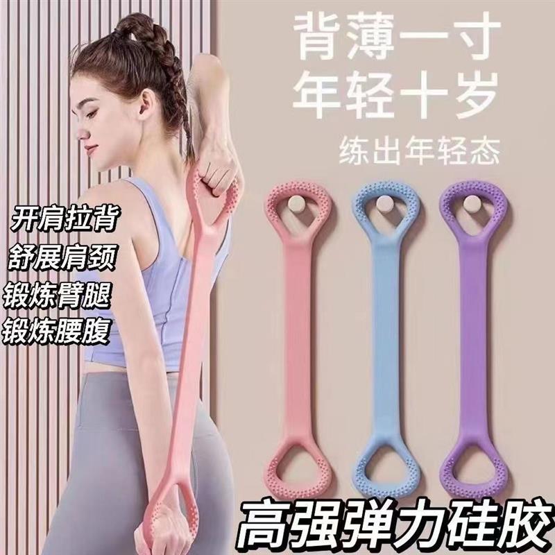 肩颈酸痛富贵包矫正器消除疏通按摩器颈椎锻炼器材驼背改善瘦肩膀