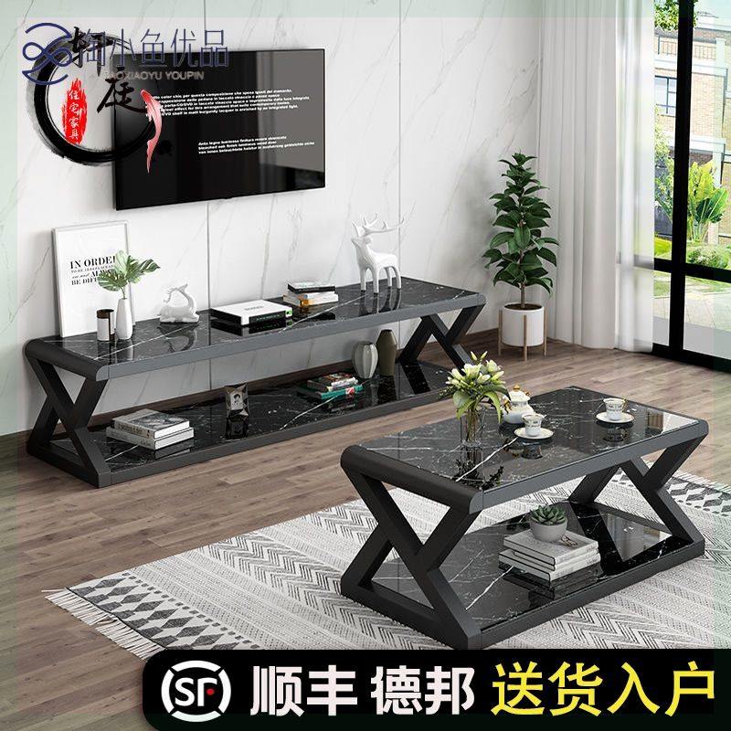 客厅电视柜钢化玻璃客厅柜简约现代茶几电视柜组合铁艺烤漆茶几