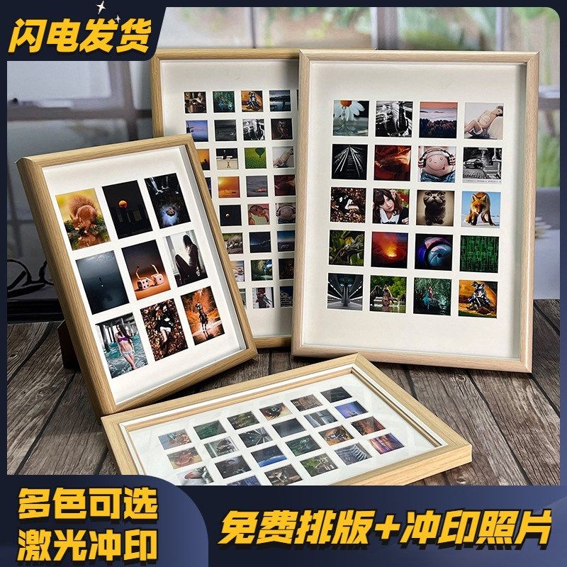 九宫格相框铝合金diy定制洗照片情侣婚纱照爱情生日纪念礼物简约