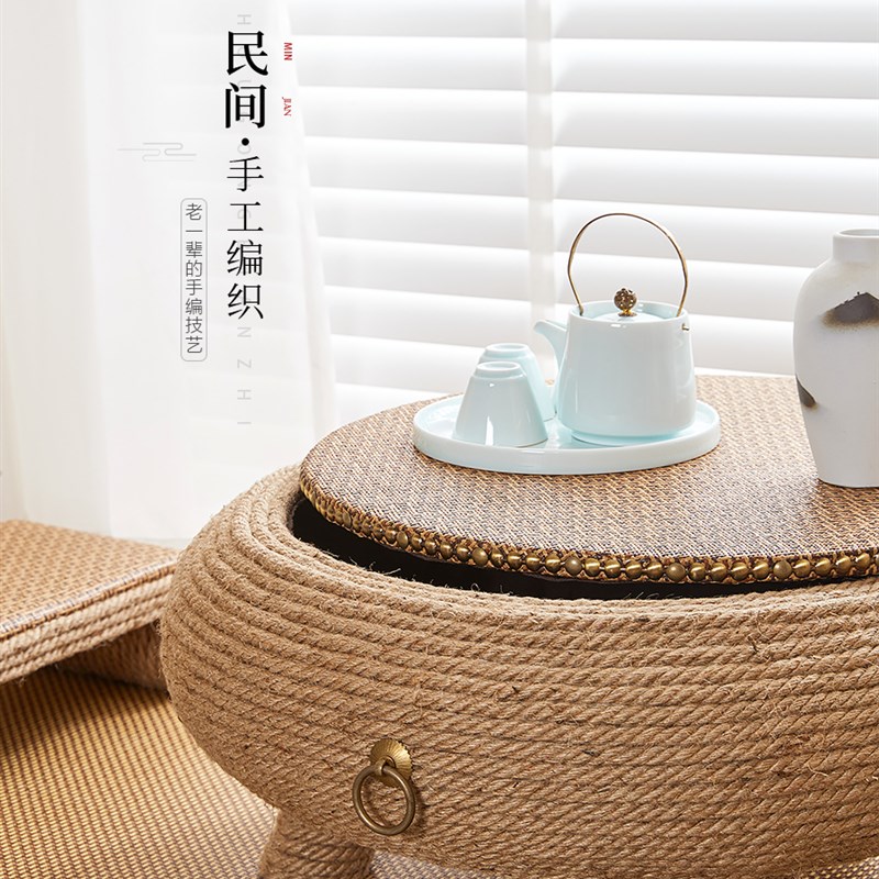 手工编织藤编麻绳蒲团坐垫飘窗榻榻米阳台小茶几可收纳禅意茶桌