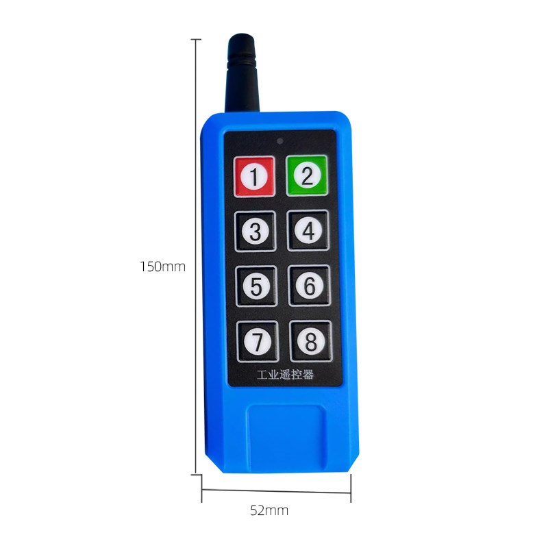 8路双向反馈遥控开关直流12V24交流220V工业器设备配电箱信号通断