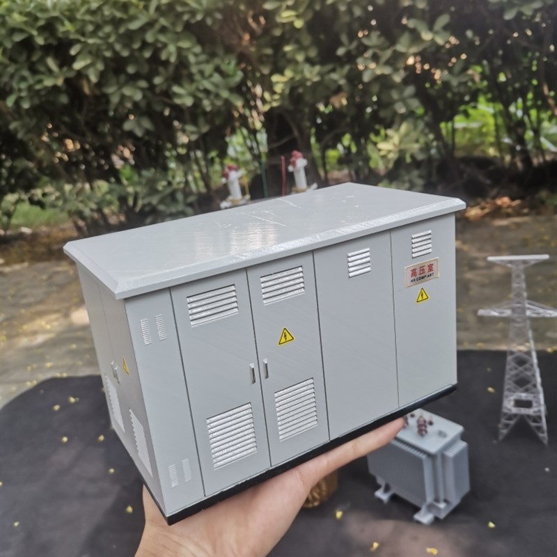 欧式箱变预装式变电站变压器模型摆件办公展厅展会送客户领导礼物