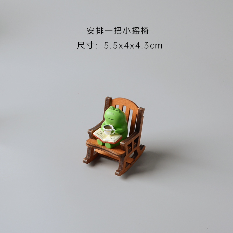 无聊买个青蛙治愈下迷你桌面小摆件可爱娃娃屋装饰办公桌日式杂货