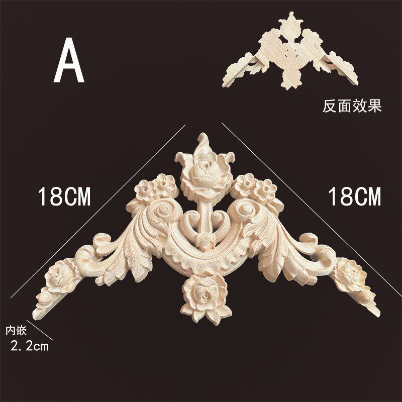 东阳木雕原实木反刀工艺反扣角花法欧式护墙板背景墙柜门装饰贴花