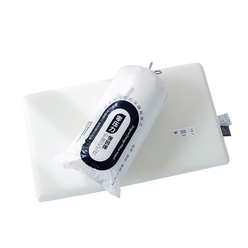 超柔慢回弹记忆棉枕头护颈助眠枕芯家用单人星级酒店专用成人枕头