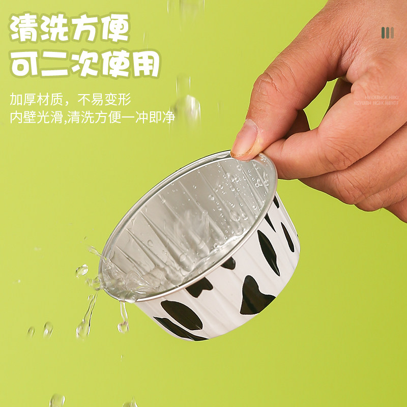 空气炸锅专用锡纸杯布丁托蛋糕模具可重复使用家用烤箱铝箔碗小号