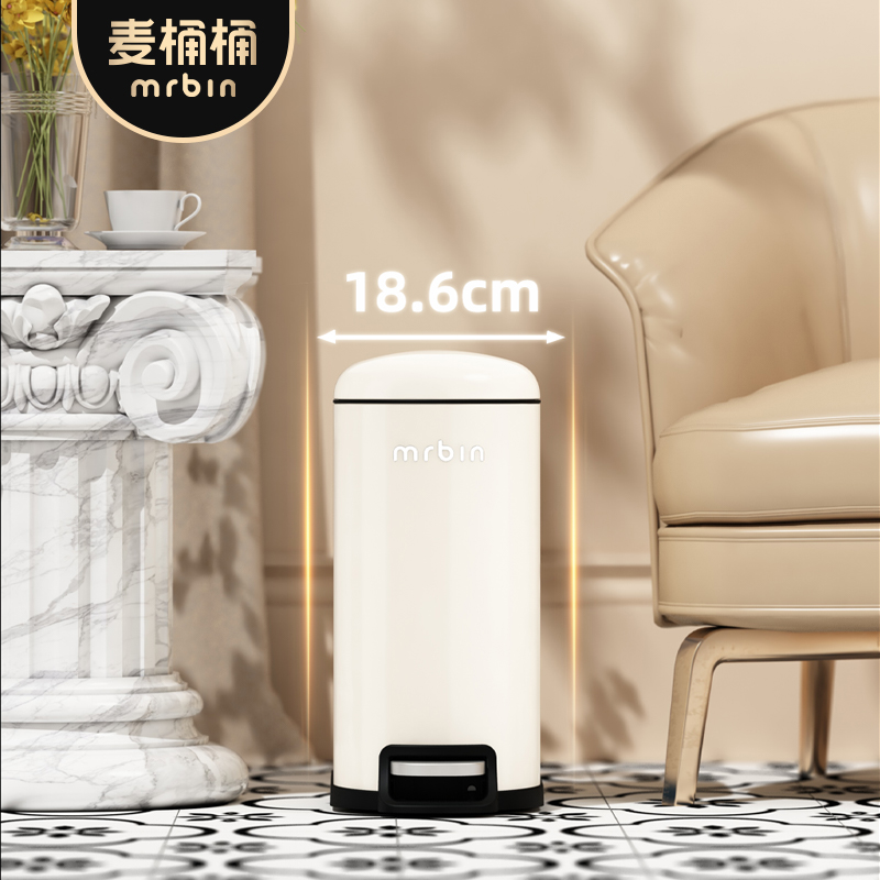 麦桶桶夹缝卫生间垃圾桶家用2022新款脚踩带盖厕所专用桶废纸桶