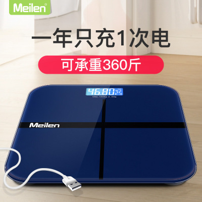 家用体重秤耐用电子称标准称计重器大胖子体重秤单斤数显示200斤