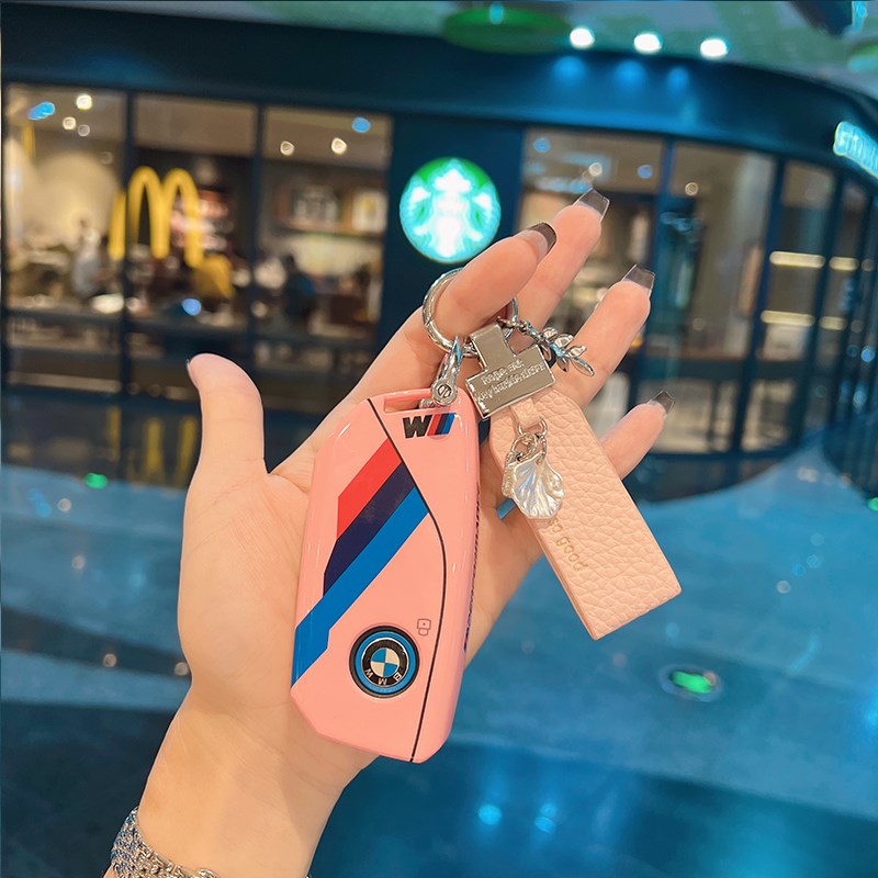 适用宝马钥匙套2023款7系735li/740li/X7/i7/X1新款iX/XM壳X6女扣