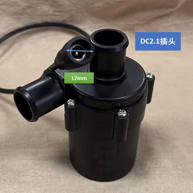 智能马桶水泵水箱配件增压泵通用坐便器配件