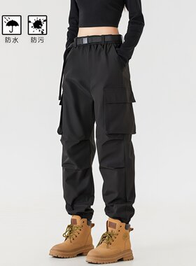 德国户外冲锋裤女春秋徒步速干