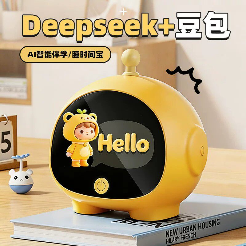 德国儿童智能ai机器人陪伴玩具