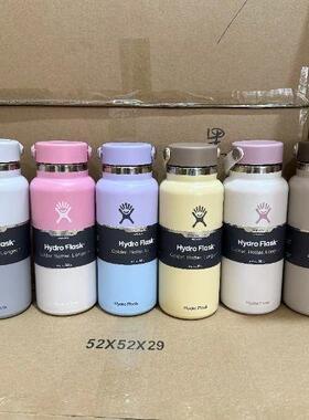 HydroFlask New Explosive Stainless Steel Insulated Cup Fashi