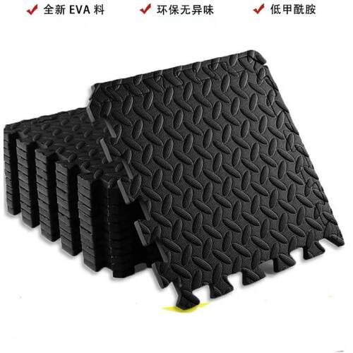 Puzzle Exercise Mat Foam Floor Tiles for Home Gym kid Pad