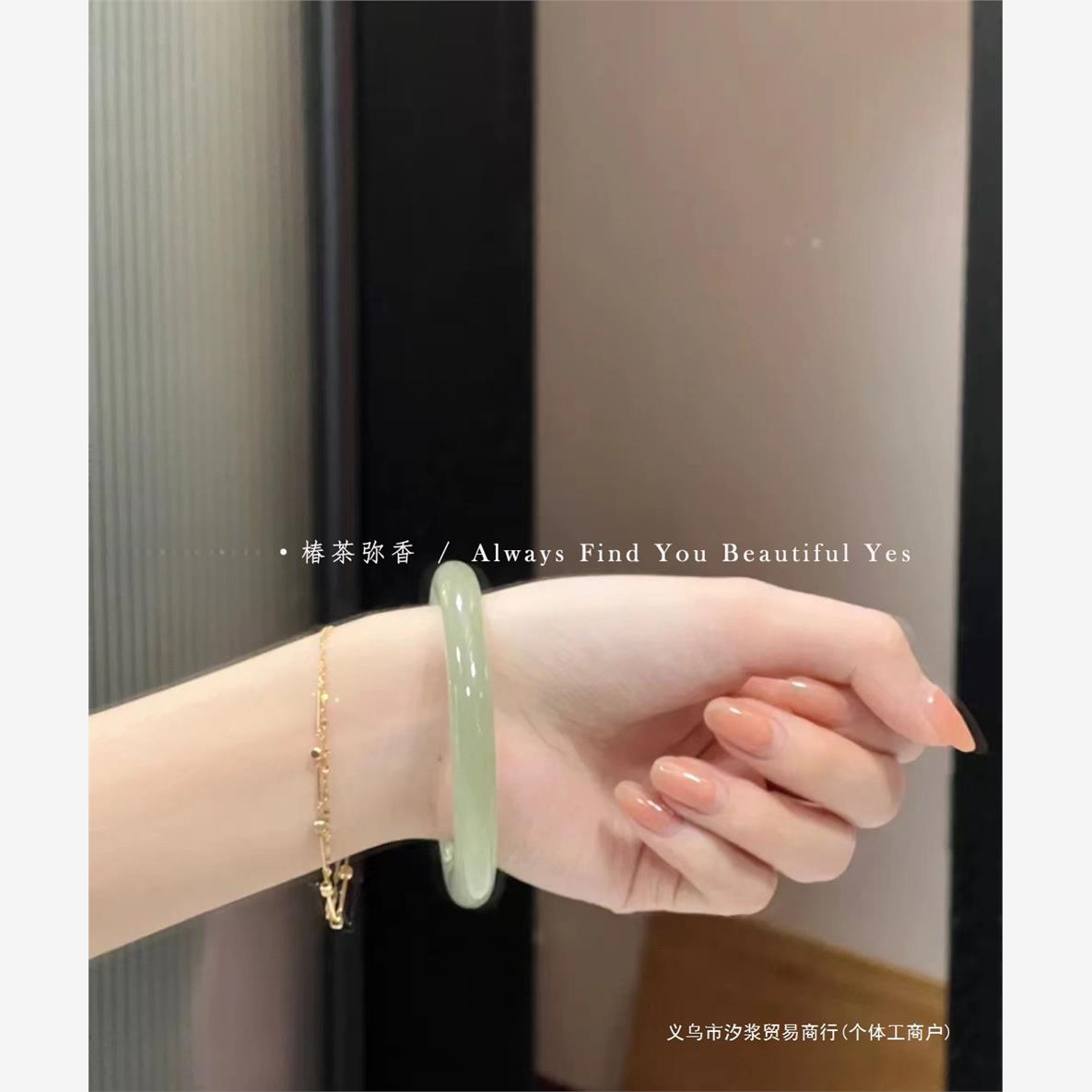 新疆和田玉平替青白玉镯冰种手镯晴水女珠宝翡翠细圆镯玛瑙情人节