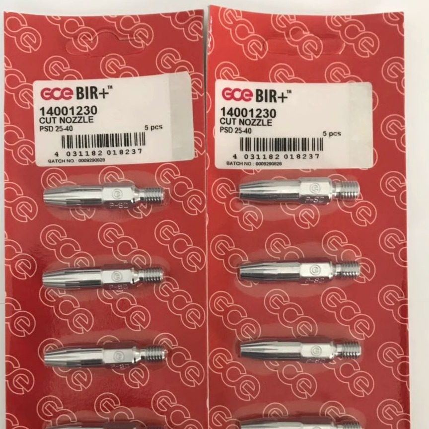 GCE 火焰割嘴 瑞典捷仪 PSD高速机用割嘴丙烷天燃气 BIR+,机械设备,其他机械设备,淘宝优惠券,粉丝福利购,淘宝优惠卷