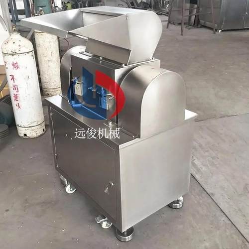 粗碎机小型天麻沉香甘草刀片剪切式破碎机送货上门