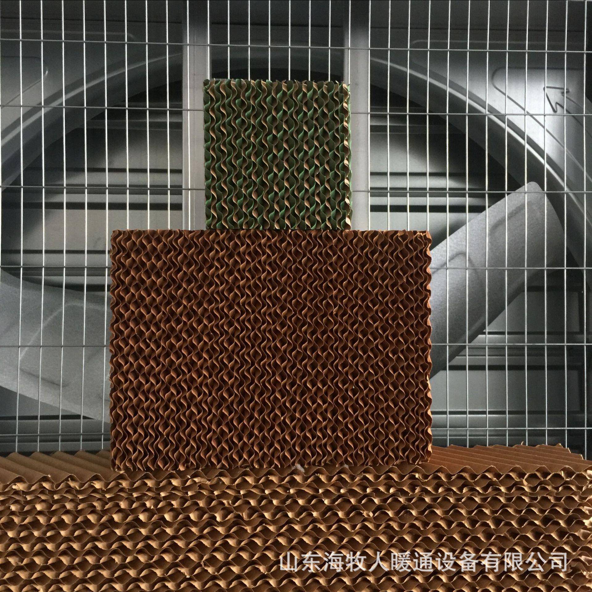 湿纸降温水帘厂家直销尺寸定制水循环降温系统设备畜牧养殖温控