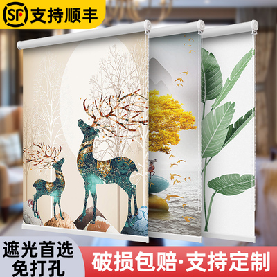 窗帘卷帘全遮光2025新款办公室遮阳升降厨房化妆室卧室阳台卷拉式