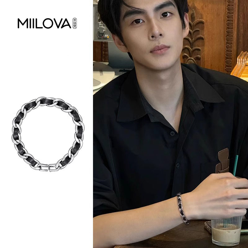 缠绕皮革手链男轻奢小众设计个性精致男生美式复古手饰女百搭潮流