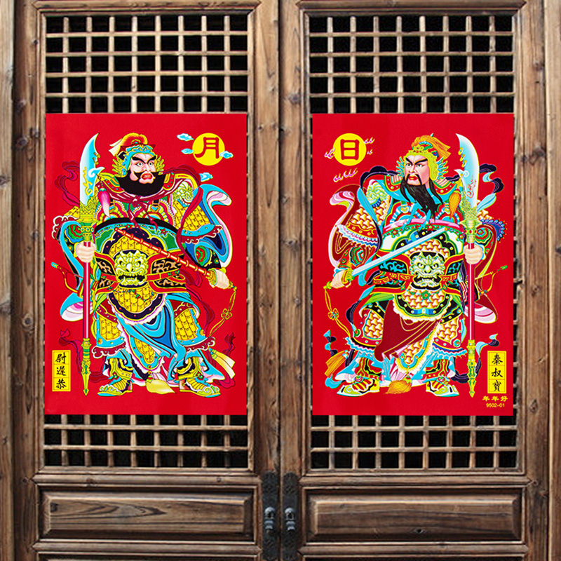 2026年新款背胶门神自粘门贴