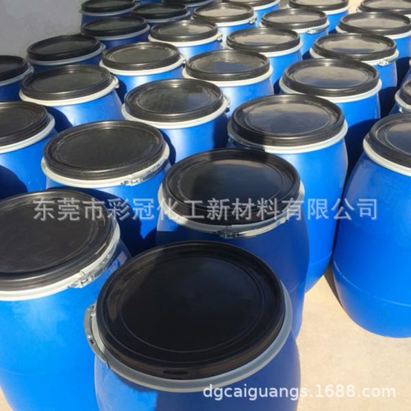 感湿变色油墨 遇水隐形油墨 白色遇水变透明显底色 遮盖 消色快