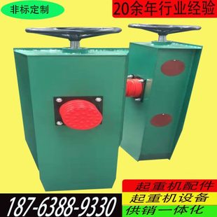 电动夹轨钳 户外龙门吊防风手动 加大加厚龙门吊轨道夹钳