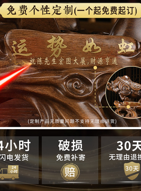 招财吉祥牛摆件华尔n街牛办公室老板桌装饰工艺品牛年公司开业礼
