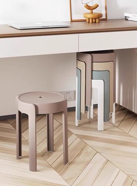 Monroe德国塑料凳子加厚家用B特厚现代简约可叠放摞叠椅子高圆凳