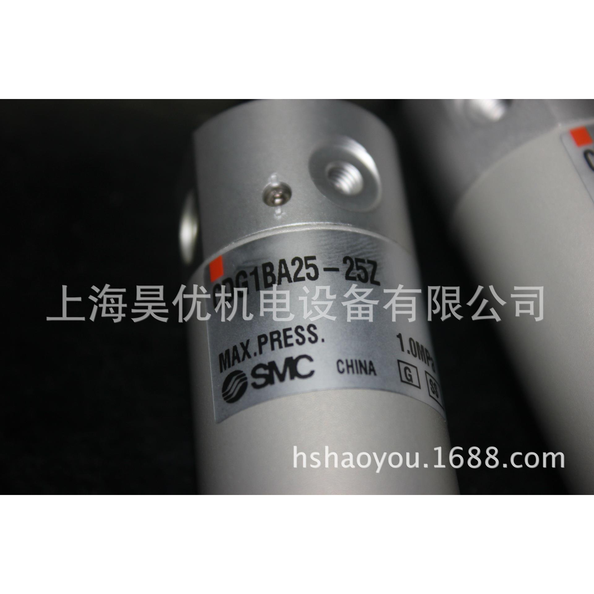 特价供应SMC原装轻型气缸CDG1BA25-25Z