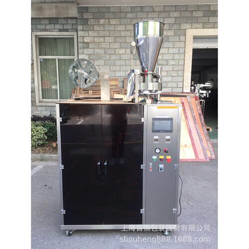 钦典定制挂耳式滤网咖啡包装机 挂耳咖啡包装机 无纺布咖啡包装机