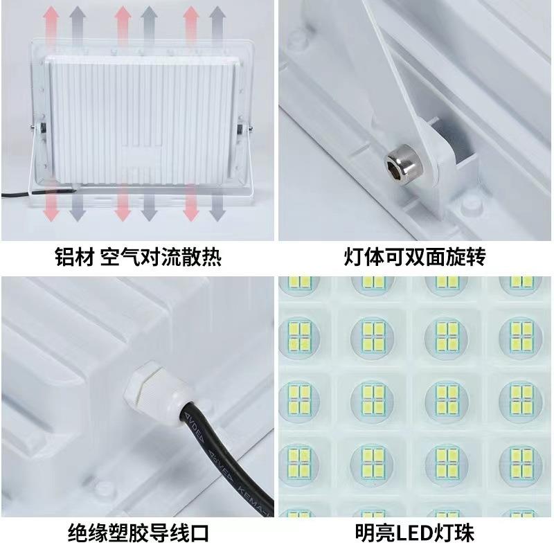 太阳能灯投光灯户外照明感应灯超亮led摆摊大功率外贸加长线