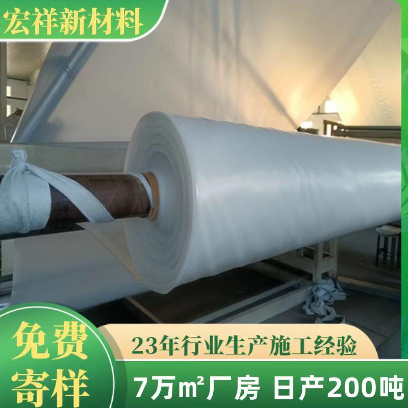 pe防潮膜建筑楼层地坪防潮混凝土隔离层车间地面白色透明防潮膜
