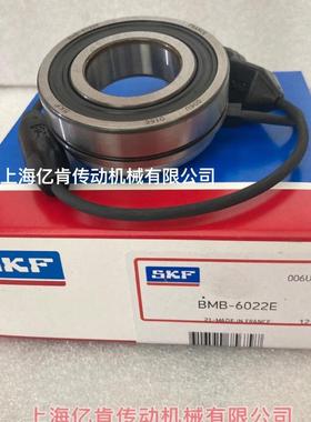 SKF BMB-6022E 力至优叉车 6206 编码器 速度 14194-10922-71