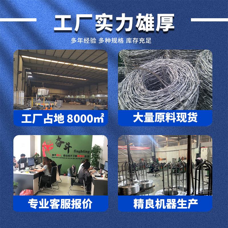 刀片刺绳防护网机场监狱防爬刺热镀锌滚笼网铁蒺藜防盗刺铁丝刺网