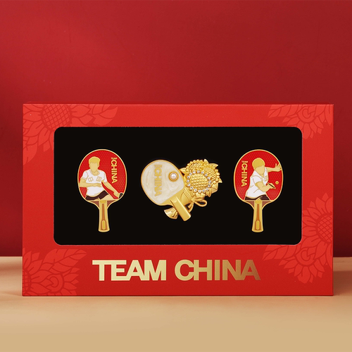 中国国家队乒出辉煌徽章套装文创