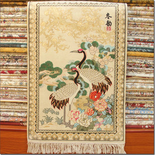 厘米冬韵手工真丝艺术挂画地毯 10结 毯译 50x80厘米